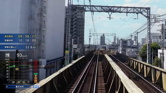 Tetsudou Nippon! Real Pro Tokkyu Soko! Nagoya Tetsudou-hen screenshot 3