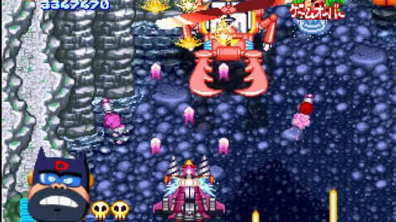 Time Bokan Series: Bokan to Ippatsu! Doronbo screenshot 2