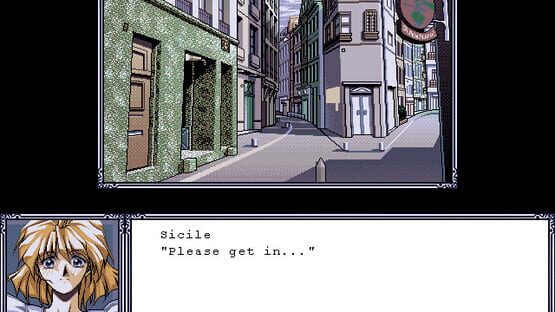 Gloria: Kindan no Ketsuzoku screenshot 3