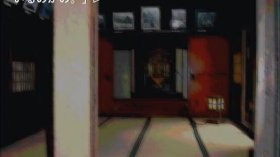 Higurashi no Naku Koro ni: Ch.4 Himatsubushi-hen screenshot 4