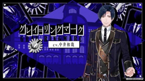 Spade no Kuni no Alice: Wonderful Black World screenshot 2