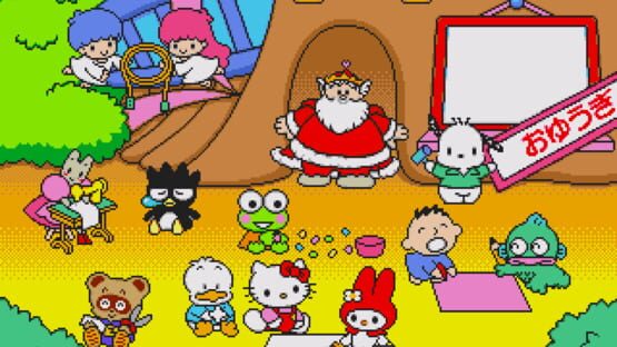 Ai to Yume no Kuni Sanrio Puroland: Chanto Dekirukana? Minna to Tanoshii Oyuugikai screenshot 2