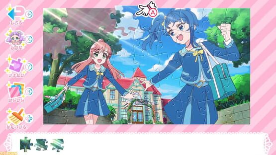 Hirogaru Sky! Precure: Hirogaru! Puzzle Collection screenshot 3