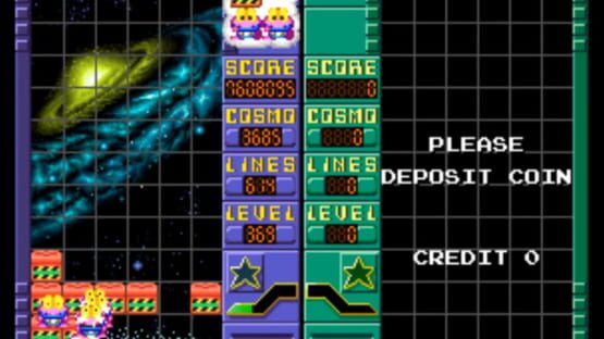 Cosmo Gang the Puzzle screenshot 4