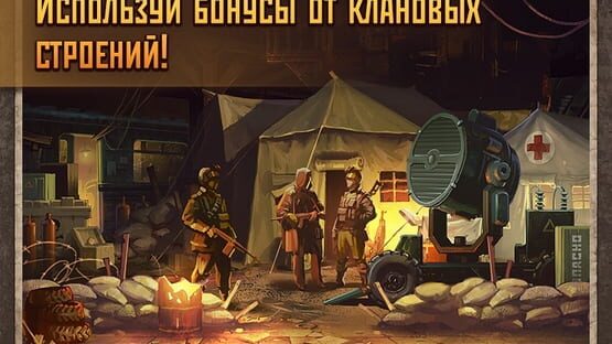 Metro 2033 screenshot 2