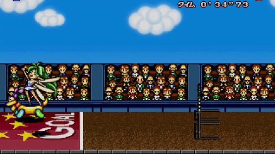 Monster Race screenshot 3