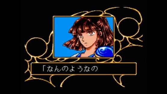 Madou Monogatari Episode II: Carbuncle screenshot 4