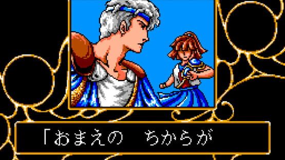 Madou Monogatari Episode II: Carbuncle screenshot 5