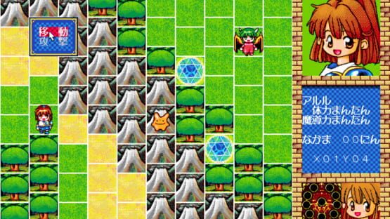 Bayoen Wars: Daimadou Senryaku Monogatari screenshot 3
