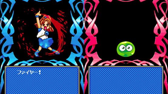 Bayoen Wars: Daimadou Senryaku Monogatari screenshot 2