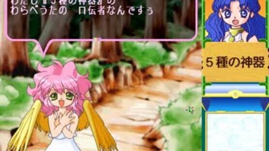 Rulue's Iron-Fist Spring Break screenshot 1