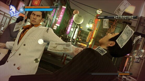 Yakuza Complete Series screenshot 3