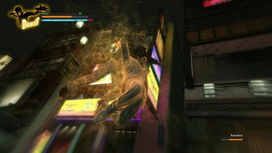 Yakuza Complete Series screenshot 14