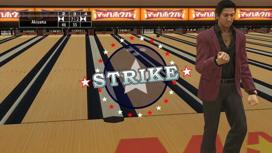 Yakuza Complete Series screenshot 15