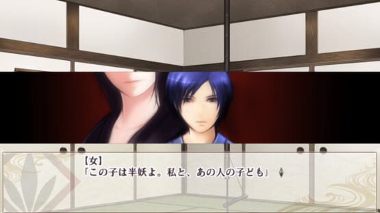 Beniiro Tenjyo Ayakashi Kitan Futaai screenshot 3