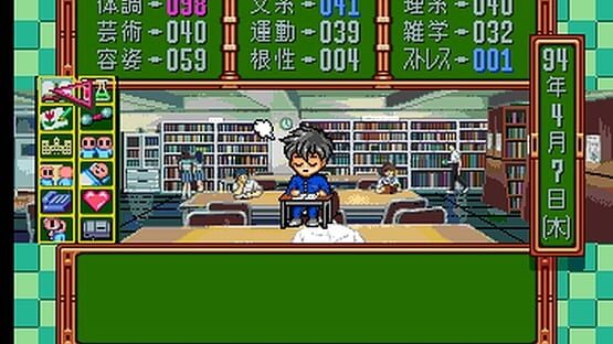 Tokimeki Memorial screenshot 3
