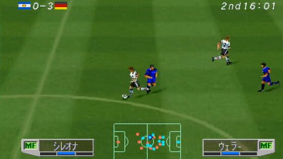 World Soccer Jikkyou Winning Eleven 3: World Cup France '98 screenshot 3