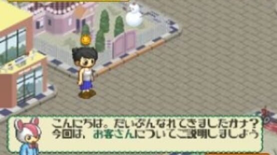 That's QT screenshot 2