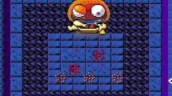 Super Pocket: Taito Edition screenshot 6