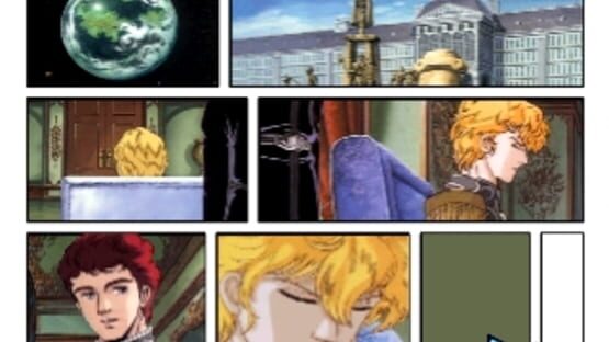 Click Manga: Ginga Eiyuu Densetsu 2 screenshot 4