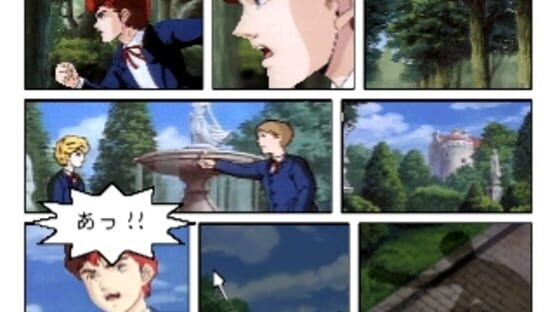 Click Manga: Ginga Eiyuu Densetsu 2 screenshot 5