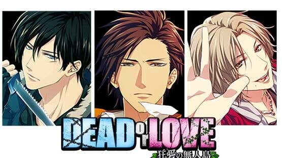 Dead or Love screenshot 4