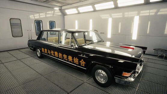 Car Mechanic Simulator 2021: China screenshot 5