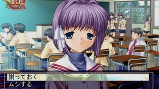 Clannad screenshot 3
