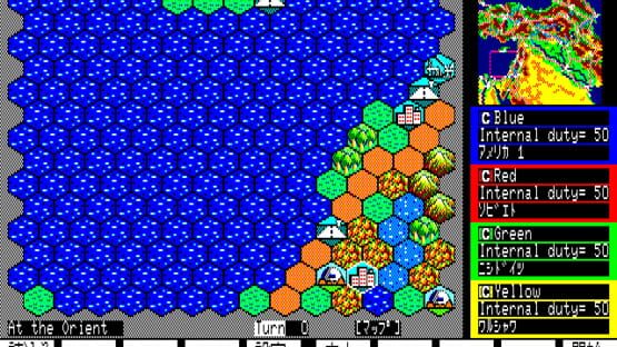 Daisenryaku II: Campaign Version screenshot 6