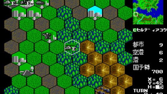 Daisenryaku II: Campaign Version screenshot 7