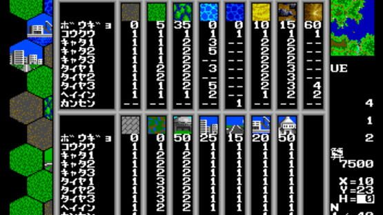 Daisenryaku II: Campaign Version screenshot 13