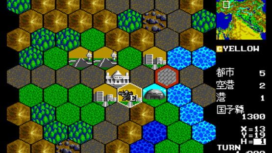 Daisenryaku II: Campaign Version screenshot 15