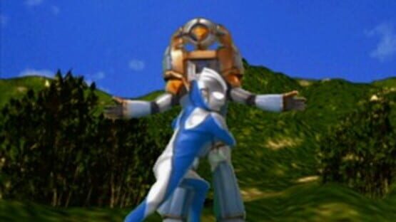 Kids Station: Ultraman Cosmos screenshot 1