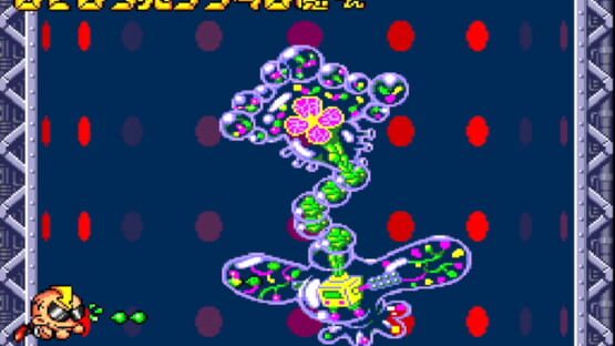 Air Zonk screenshot 6
