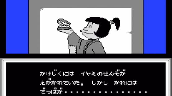 Osomatsu-kun: Back to the Me no Deppa no Maki screenshot 3