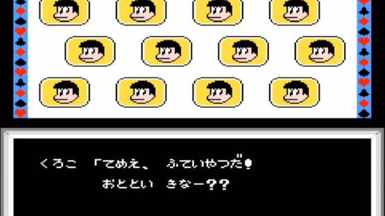 Osomatsu-kun: Back to the Me no Deppa no Maki screenshot 13