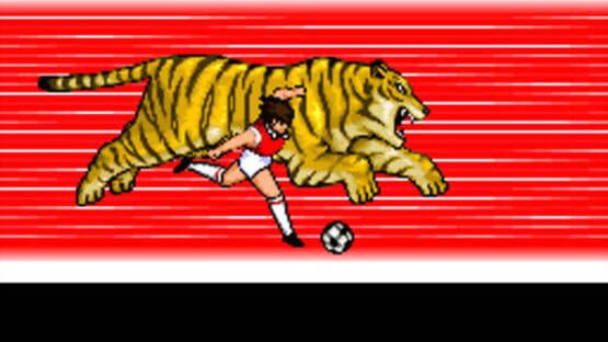 Captain Tsubasa III: Koutei no Chousen screenshot 5