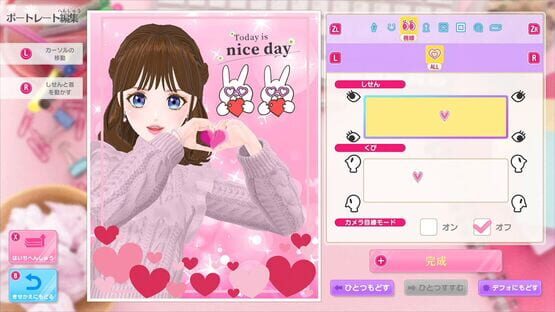 Model Debut 3 #Nicola screenshot 6