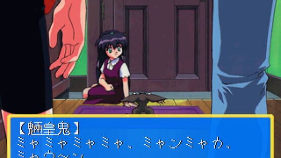 Maho Shojo Pretty Sammy: Heart no Kimochi screenshot 3