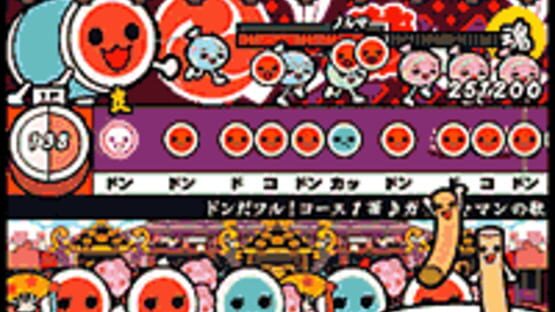 Taiko no Tatsujin 2 screenshot 2