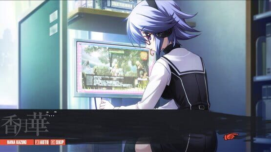 Chaos;Child screenshot 7