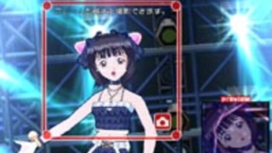 The Idolmaster screenshot 6