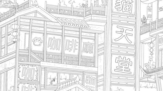 100 Asian Cats: Extra Content screenshot 2