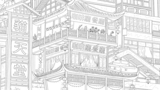 100 Asian Cats: Extra Content screenshot 3