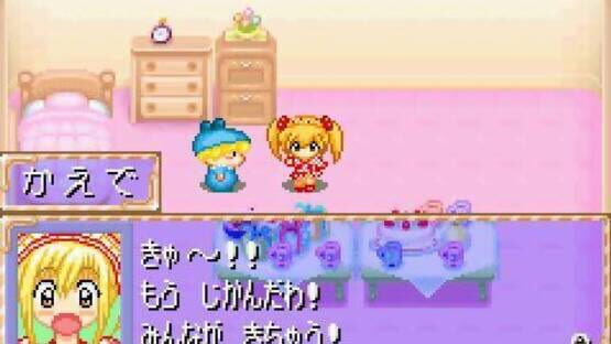 Wagamama Fairy: Mirumo de Pon! Hachinin no Toki no Yousei screenshot 2