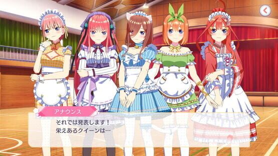 The Quintessential Quintuplets: Gotopazu Story - Yotsuba Nakano Set screenshot 5