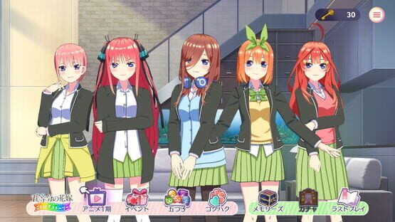 The Quintessential Quintuplets: Gotopazu Story - Nino Nakano Set screenshot 9