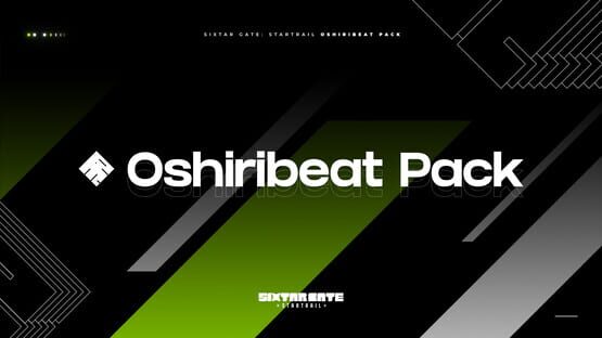 Sixtar Gate: Startrail - Oshiribeat Pack screenshot 4