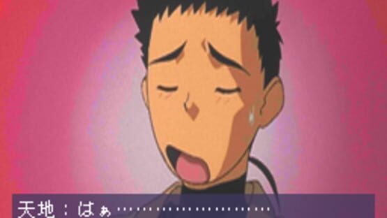 Tenchi Muyo! Ryo-Ohki FX screenshot 5