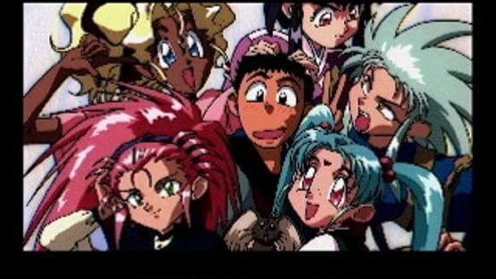 Tenchi Muyo! Mimiri Onsen: Yukemuri no Tabi screenshot 6